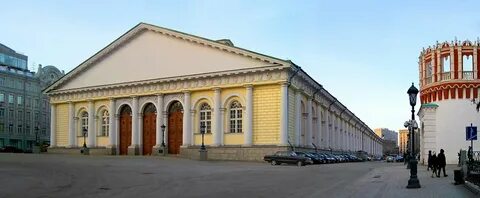 Московский манеж