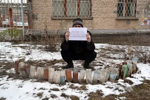 Вышагивать