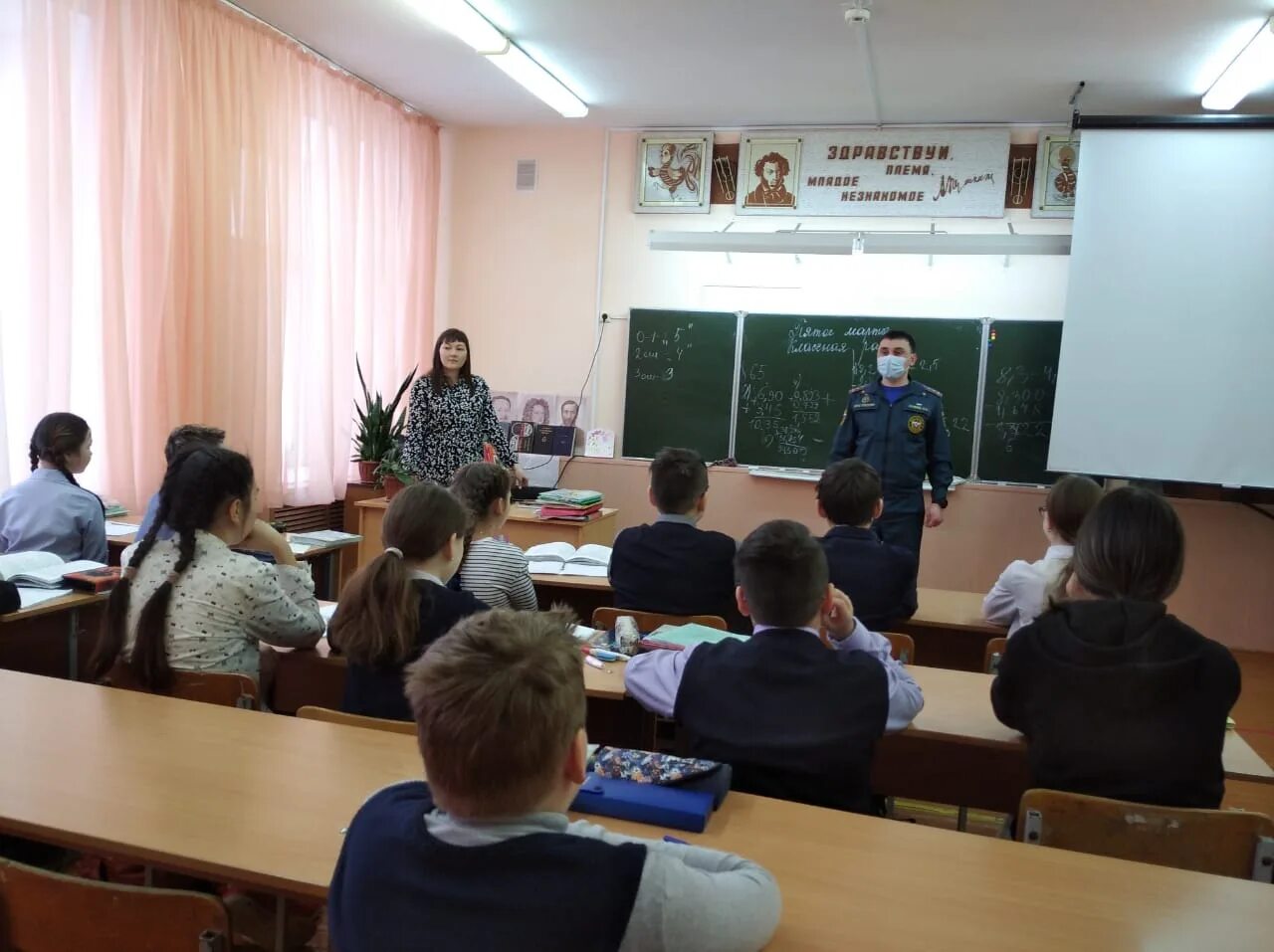 Школа 2 Межгорье. Межгорье Башкортостан школа. Школа 1 зато Межгорье. Сайт школы номер 3 Межгорье Башкортостан.