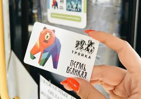 Сбертройка ставрополь