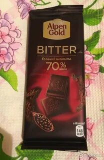 Bitter chocolate