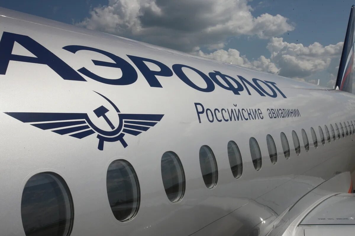 Москва с самолета. Аэрофлот начинает летать. Airbus a330 "аэрофлота" коломбо. Аэрофлот российский самолет. Аэрофлот начинает летать.