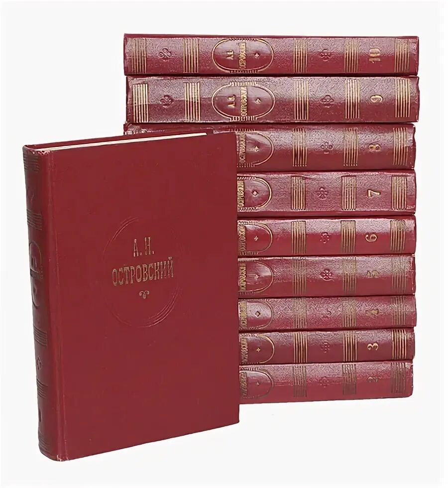 Толстой а. Толстой 12 томов 1958. Бунин собрание сочинений. А н собрания. А н собрания.