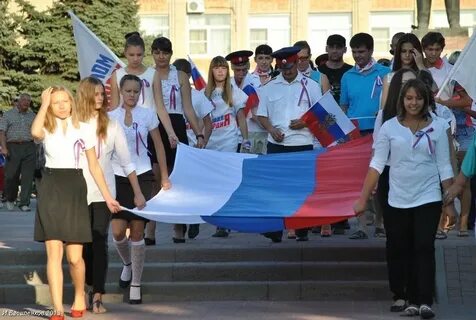 День аксая
