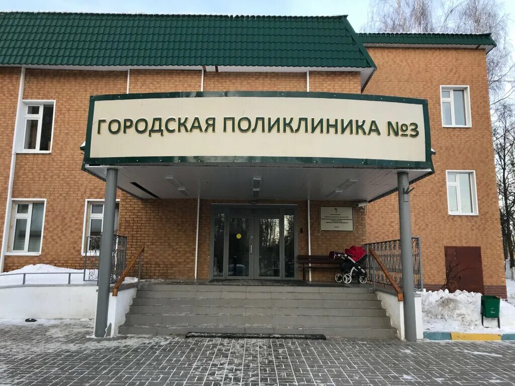 Врачи восстановили плановый приём - YouTube