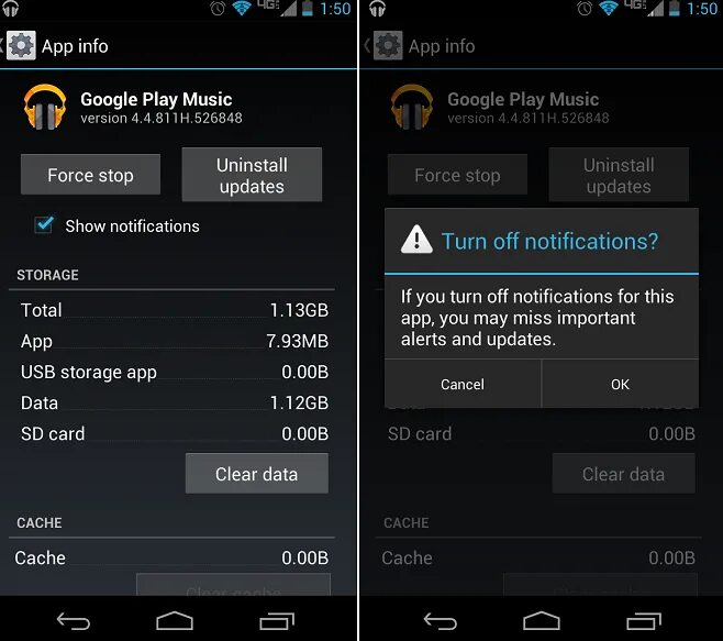 Android приложение данные. Force update android.