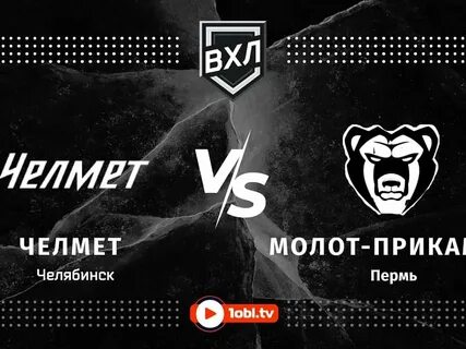 Молот нефтяник