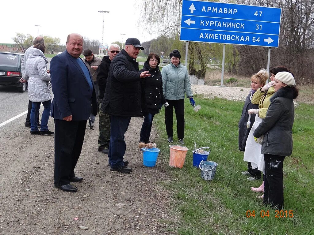 Глава ахметовского сельского поселения Лабинского района. Администрация гор Лабинска. Лабинский район Ахметовская спорт лагерь. Работа г лабинск