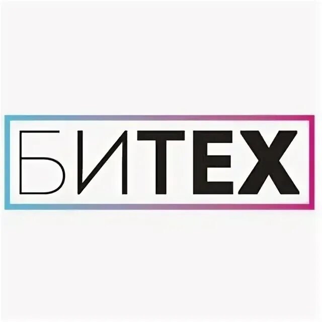 Битех. Ооо битех логотип. ооо «пневмотехника» логотип. ооо битех сафоново логотип. ооо «би эм косметикс» лого.