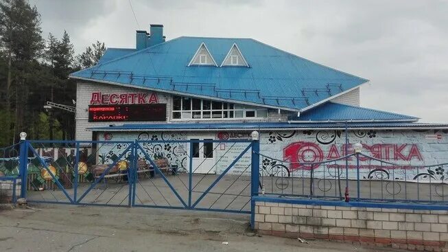 смирново ижевск. улица смирнова ижевск. старосмирновская улица. смирново ижевск. старосмирновская 77 ижевск.