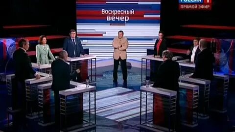 Воскресный вечер 03.04 24