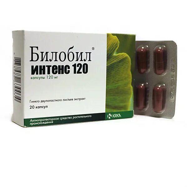 Билобил форте капс. 80мг n60. 120мг №60. Билобили интекс. Билобили интекс.
