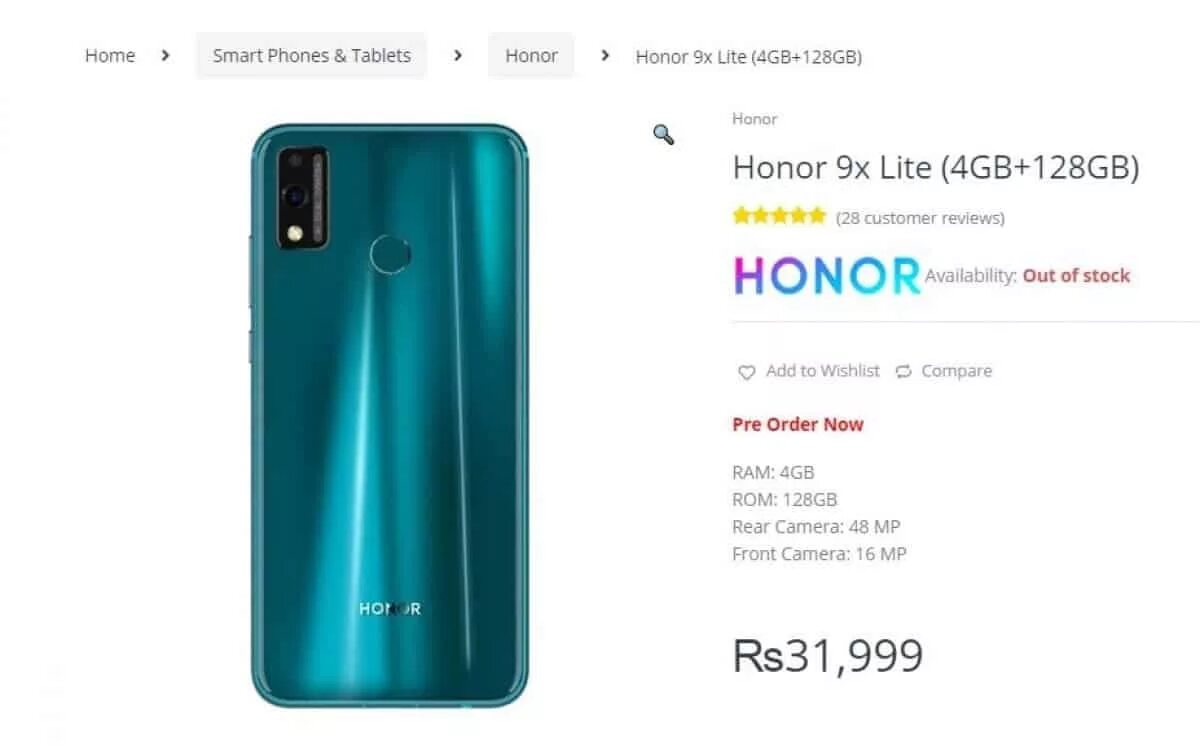 Хонор х9 b характеристики и цена. Huawei Honor 10 Lite. Хонор 9х Лайт характеристики. Смартфон хонор 9 Икс. Huawei Honor 9 Lite.