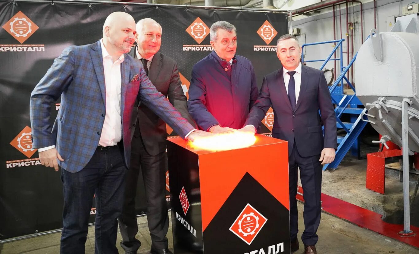 Завод кристалл владикавказ. Завод кристалл северная осетия. Завод кристалл орел. Завод кристалл северная осетия. Завод кристалл лефортово.