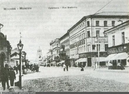 Карта улица сретенка