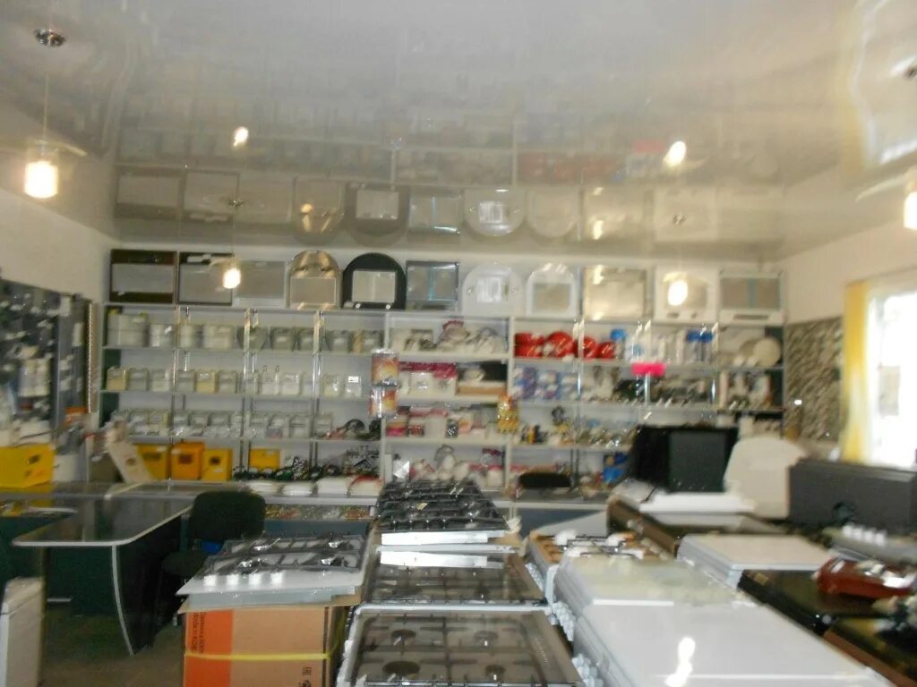 магазин для гбо санкт-петербург. газовое оборудование белгород магазины. белгород волчанская улица 29 газовое оборудование. газовое оборудование белгород магазины. улица победы 69 белгород.