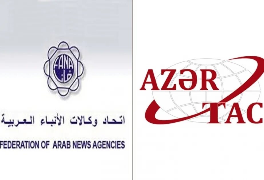 Azertac. Azertac logo. белорусский аз логотип. azertac png.