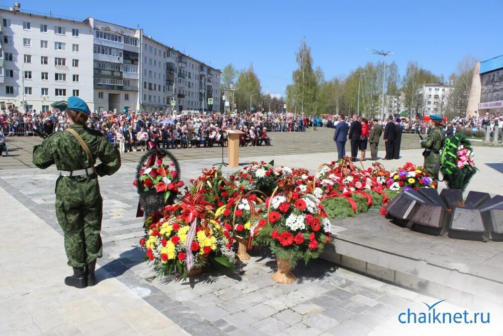 В городе прошло 9 мая. День Победы г. Чайковский. 9 Мая город. Празднование 9 мая Чайковский. Событие города Чайковский.