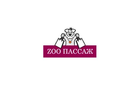 Зоопассаж интернет магазин