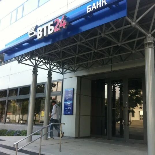 Reviews of VTB Bank, Sakhalin Region, Yuzhno-Sakhalinsk, Lenina Street, 234 - pa
