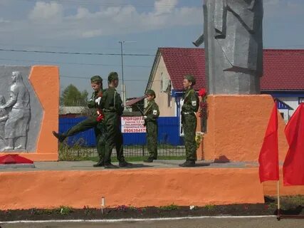 Погода красный гуляй