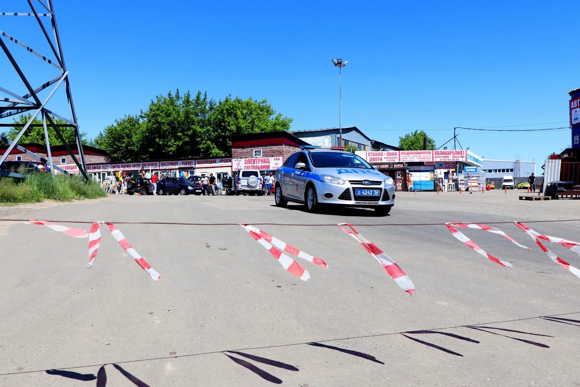 Мытищинская ярмарка администрация. Ярмарка. Вакансии мытищинская ярмарка. Вакансии мытищинская ярмарка. Рынок мытищинская ярмарка яуза.