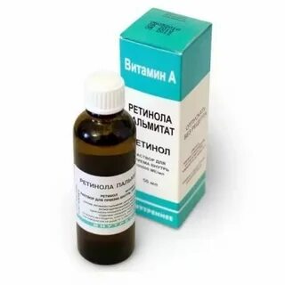 Ме раствора