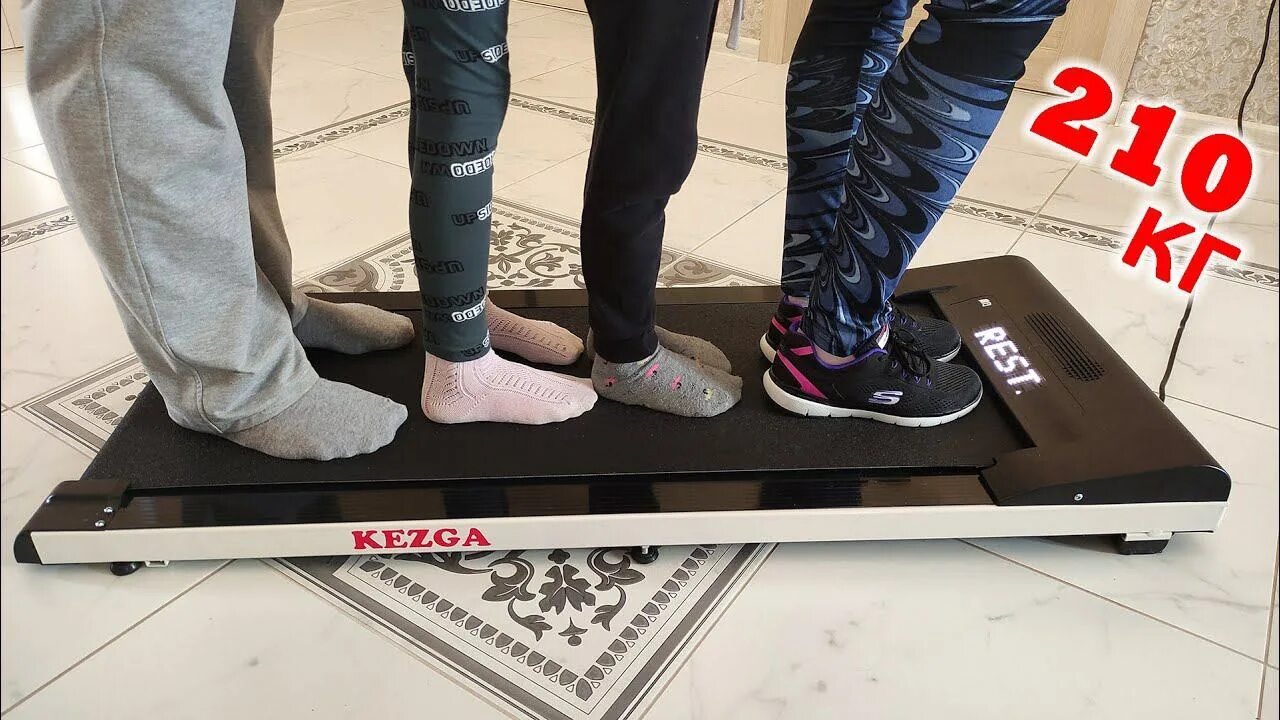 Kezga start. Беговая дорожка kezga SMARTRUN 2. Беговая дорожка кезга. Kezga WALKINGPAD. Kezga WALKINGPAD start.