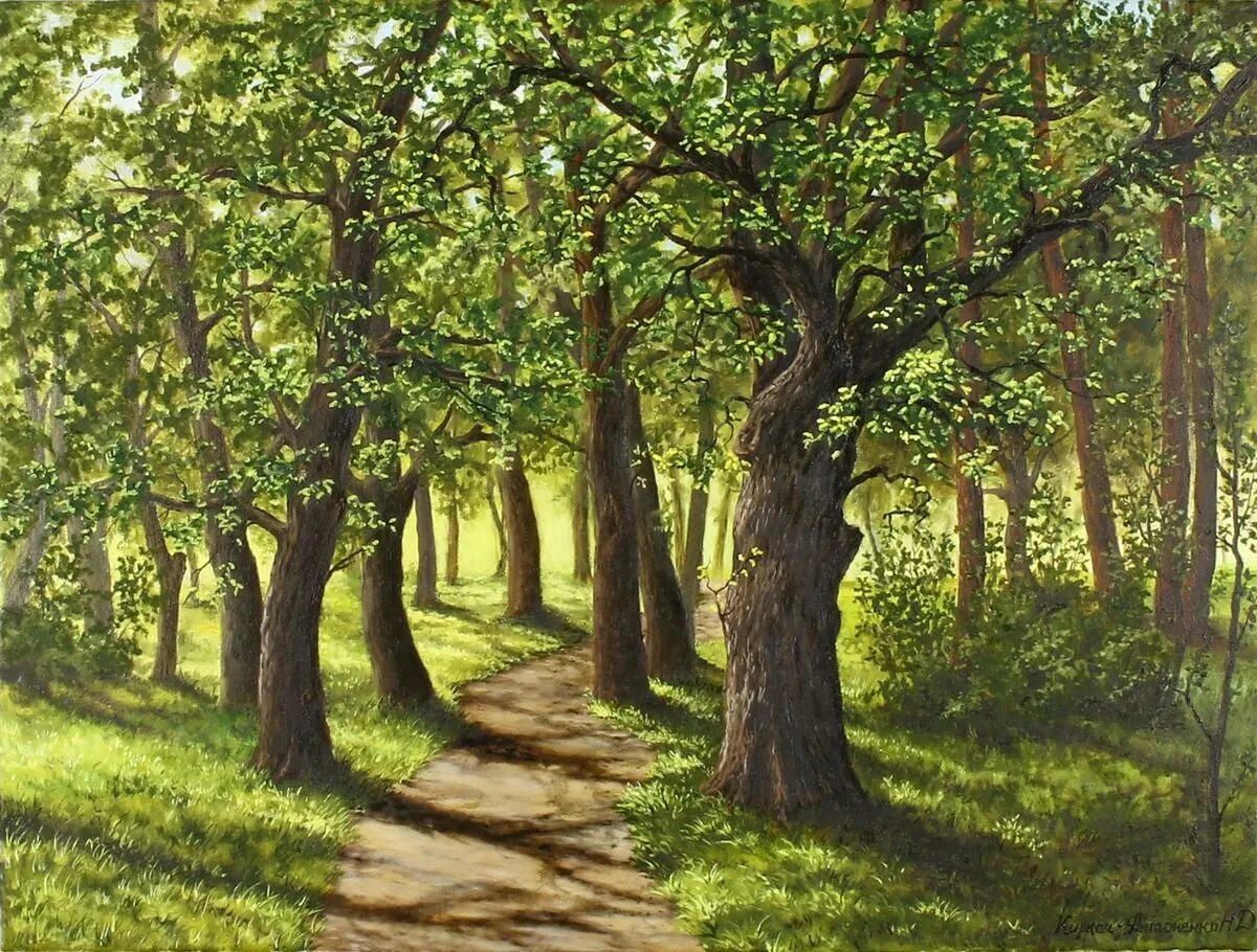 Шишкин иван иванович (1832-1898). Картина шишкина дубовая роща. Иван шишкин. Царственный дубовый лес подступал. Царственный дубовый лес подступал.