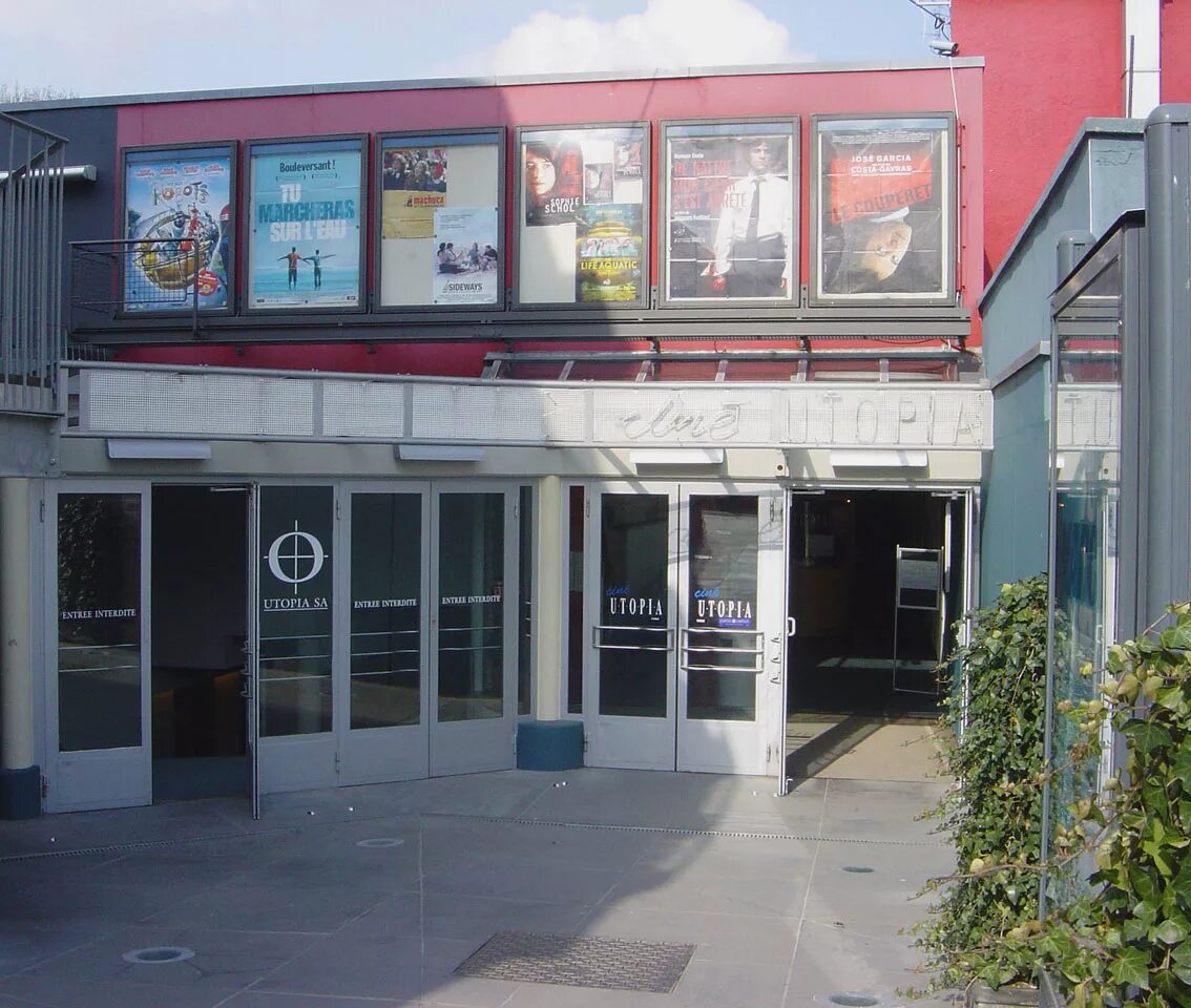 Частный кинотеатр секрет зал «морская симфония». Университет понтуаз франция. Вип зал киномакс красноярск. Утопия кинотеатр. Утопия кинотеатр.