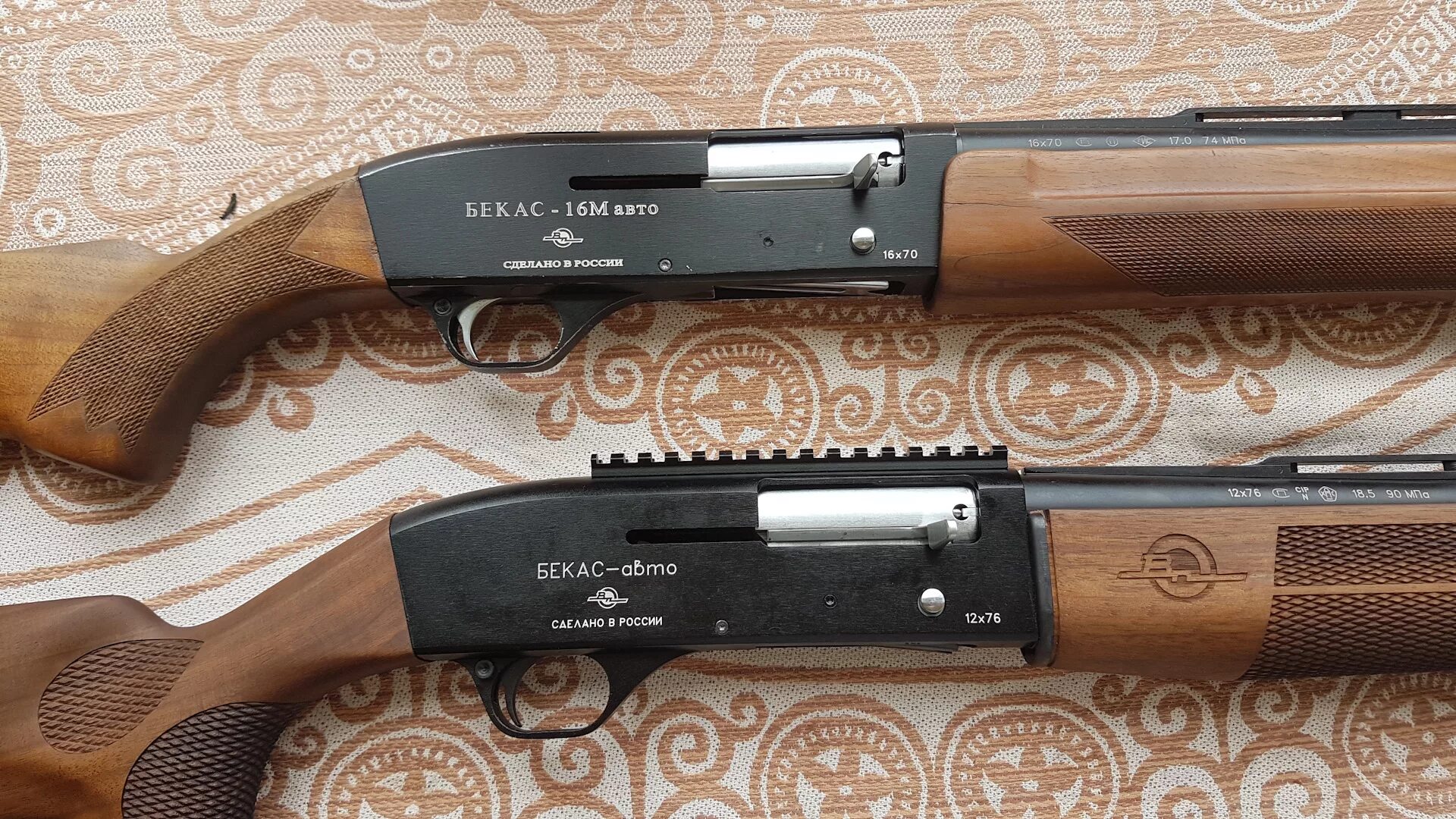 Бекас-12 м авто 12x76. Ружьё охотничье бекас 12 м. Ружьё охотничье бекас 12 м. Впо бекас. Бекас-авто впо-201 пс12х76.