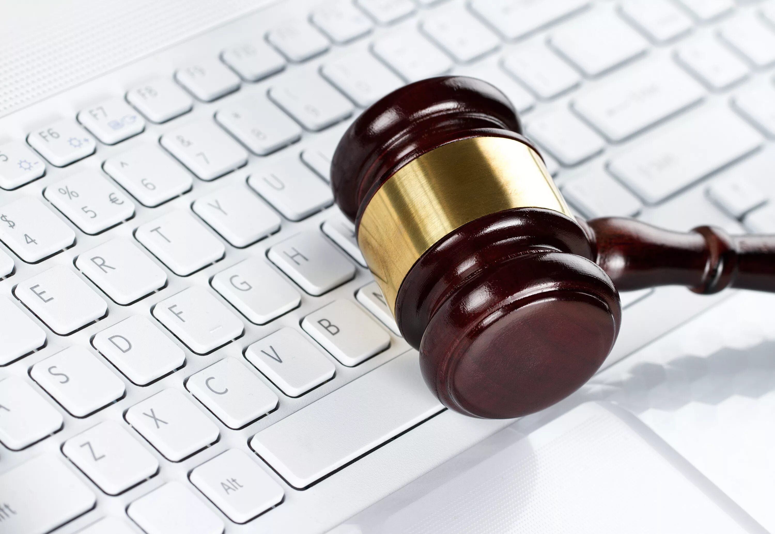 Интернет правовая информация. Интернет правовая информация