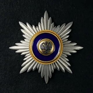 Звезда ордена святого андрея первозванного