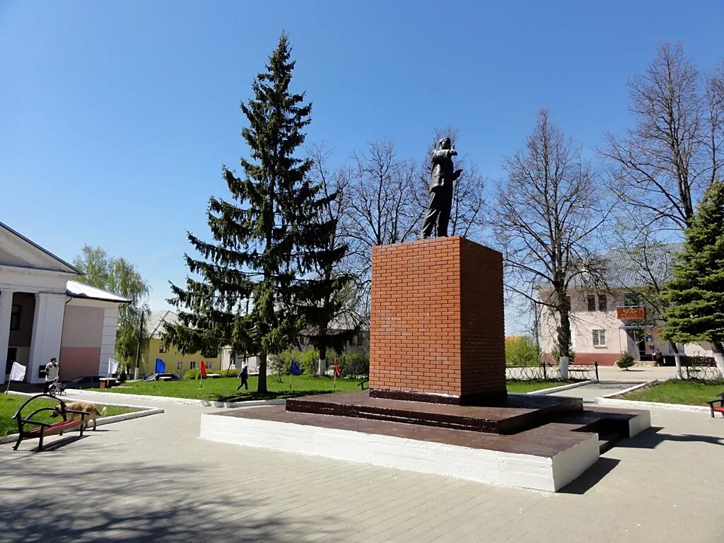 поселок шатск тула. дом культуры поселок шатск. шатск тульская область. город шатск тульская область. погода шатск тульская область.