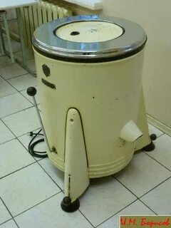 Круглая стиральная