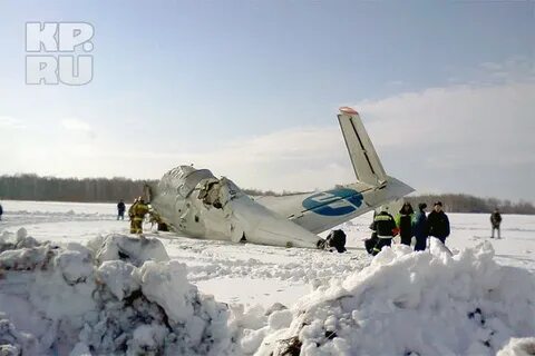 Упавший под