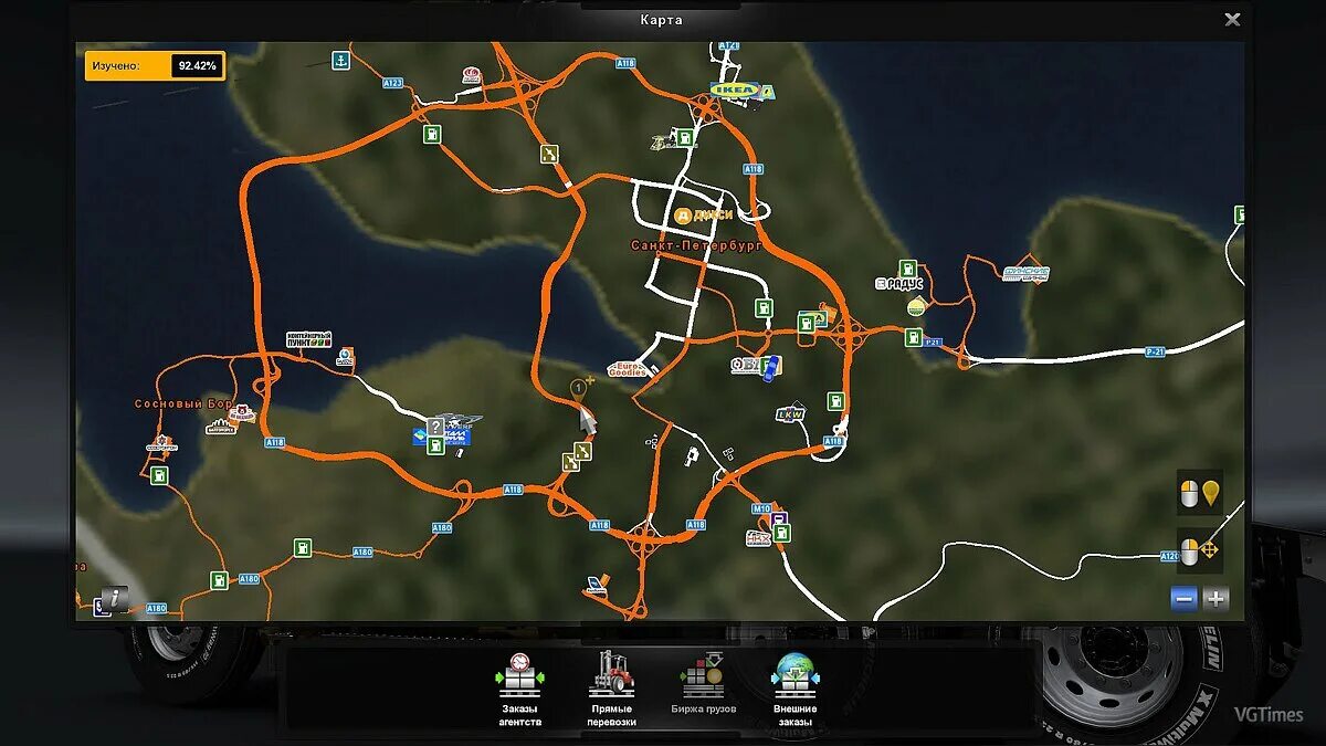 Карта мод 1 1 2 2. Етс 2 рус мап карта. евро трак 2 русмап. euro truck simulator 2 russia карта. карта евро трак симулятор версия 1.40.