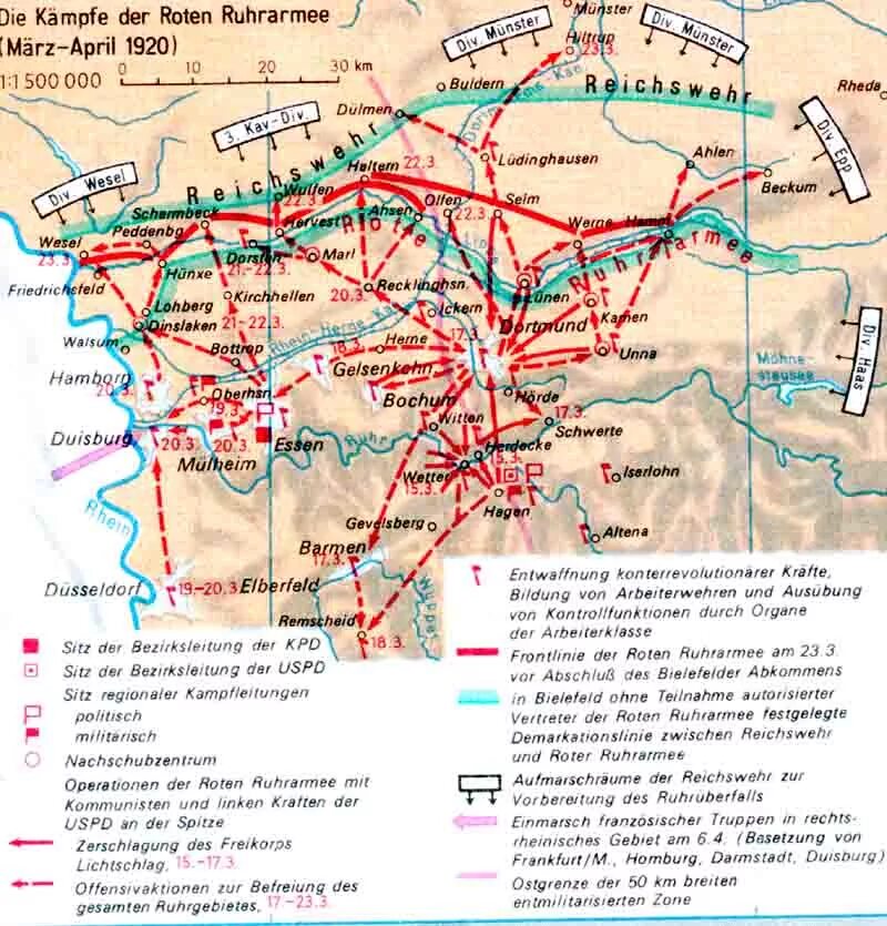 Рурский кризис. 1918 Германия Восстания карта. Антоновское восстание карта. Тамбовское восстание карта. Карта Антоновского Восстания на Тамбовщине.