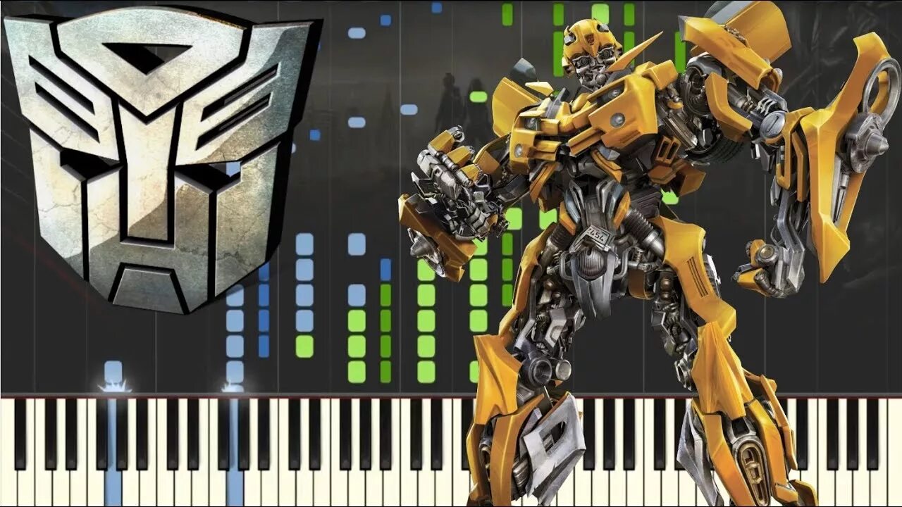 Transformers theme. Трансформеры на фортепиано. Пианино трансформер. Песня трансформеры. Мелодии из трансформеров.