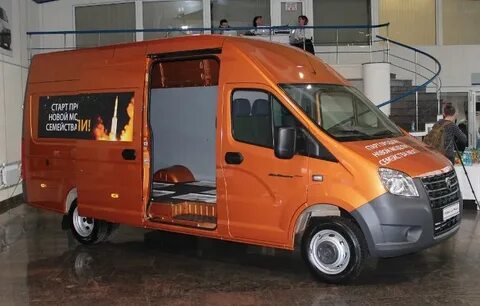 Газель новые автосалон