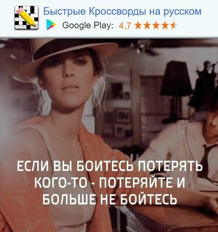 Сумею убедить. Женщина твердо уверенная в своей красоте сумеет. женщина уверенная в своей красоте. женщина тверда и уверена в своей красоте. женщина уверенная в своей красоте сумеет убедить.