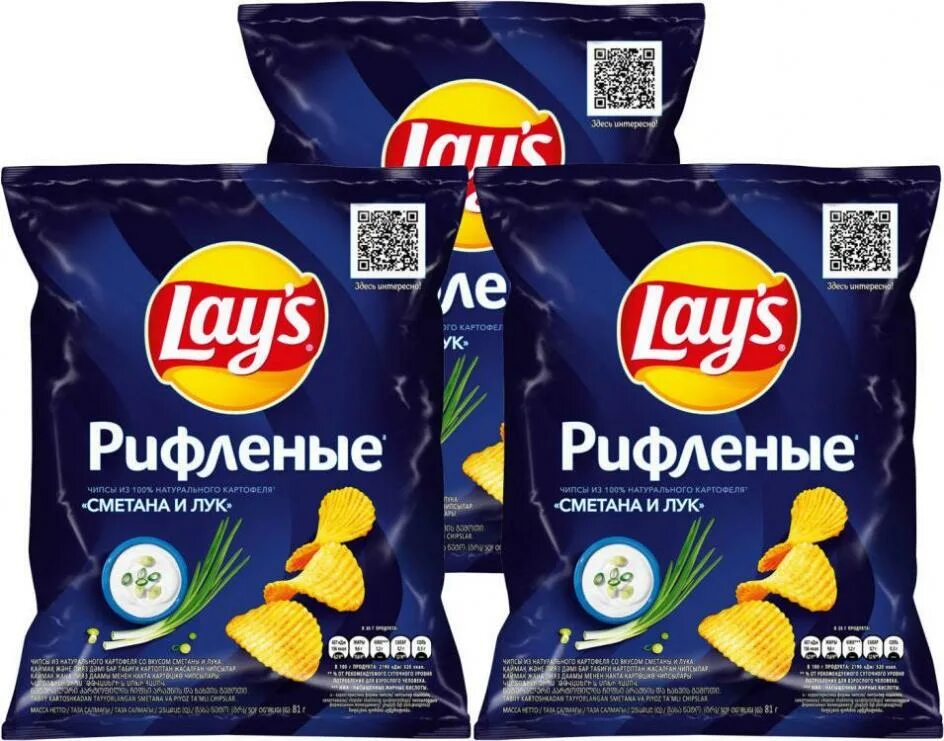 чипсы лейс 100 гр. чипсы лейс калории на 100 грамм. огромные чипсы. чипсы в граммах. большая пачка чипсов.