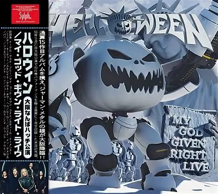 God given right. Helloween &quot;my god-given right&quot;. 2015 - my god-given right. god-given+@godgive. my god given right helloween текст.