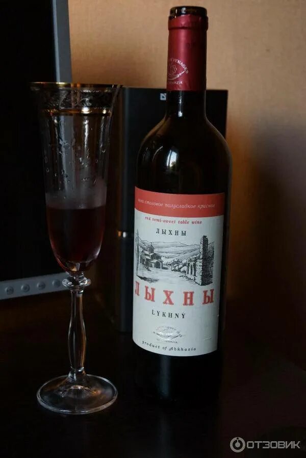 Лучшие сладкие вина
