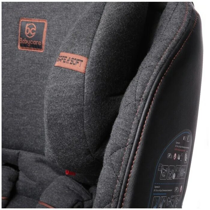 Baby care shelter isofix. Bc-120 isofix серый. Автокресло baby care shelter отзывы. Care shelter isofix. Автокресло baby care shelter.