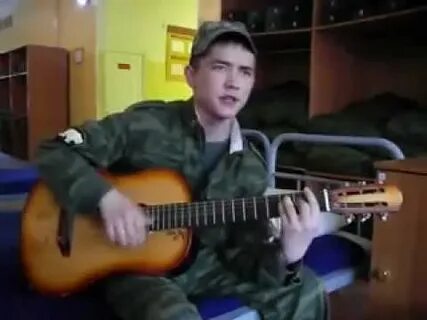 Песня парнишка лет 20