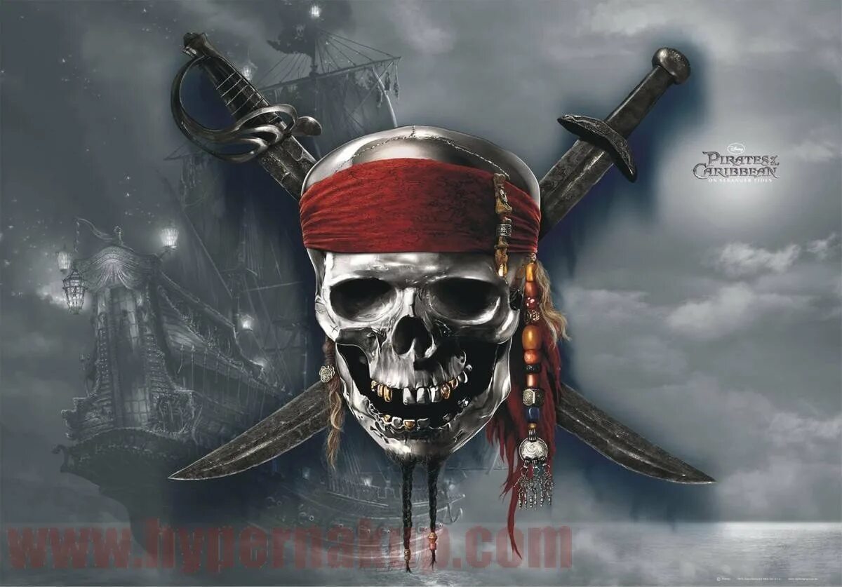 Пиратский steam