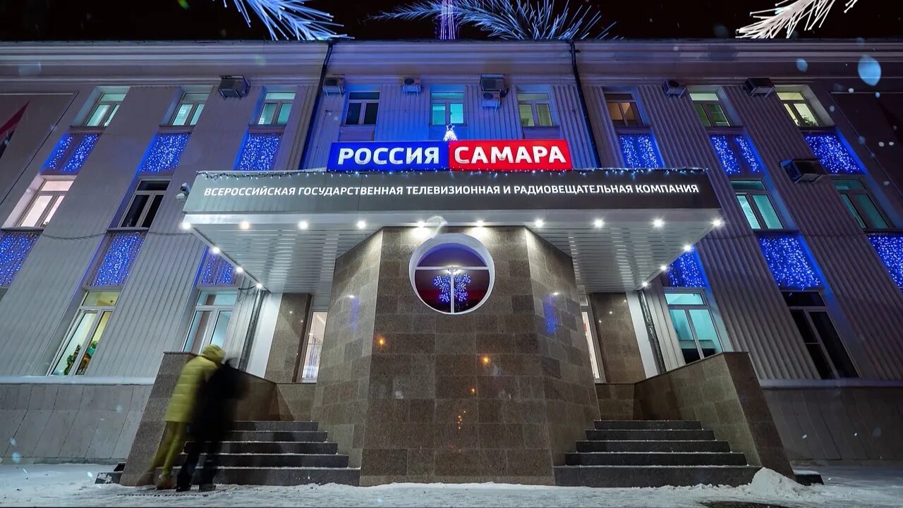 Вгтрк логотип. Телеканалы вгтрк. Вгтрк москва улица 5-я ямского поля. Холдинг вгтрк. Ленинградский проспект 22 вгтрк.