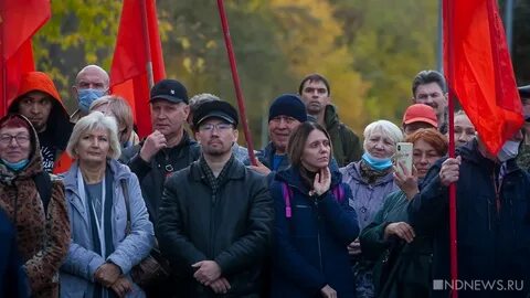 Митинг 2