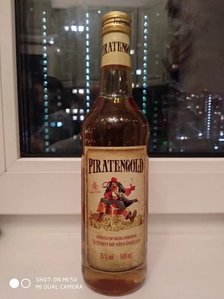 Ром оакхарт 0,7. Oakheart стакан. Ром bacardi oakheart 0. Виски бакарди oakheart. Oakheart spirit drink ром.